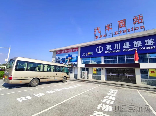 水印6.jpg 水印6.jpg