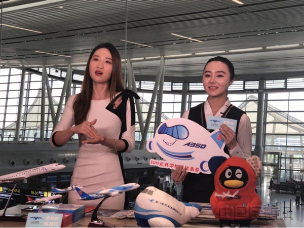 湖南省2020年第二季_湖南五环体育实业发展集团有限公司党支部召开2020年度第二季度党员...(2)