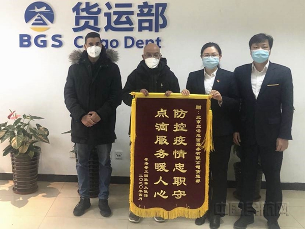 bgs1_副本.jpg bgs1_副本.jpg