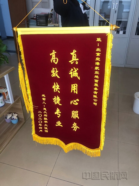 bgs2_副本.jpg bgs2_副本.jpg