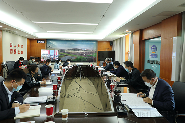 河北机场集团召开党委常委会议,研究部署疫情防控工作。1.jpg 河北机场集团召开党委常委会议,研究部署疫情防控工作。1.jpg