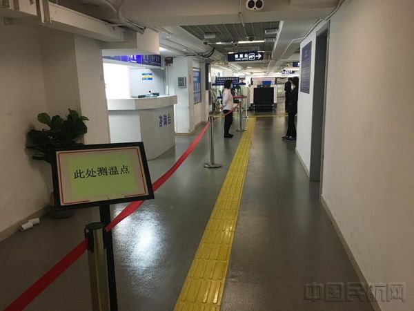 旅客须在浦东机场客运站接受测温-浦东机场供图.jpg