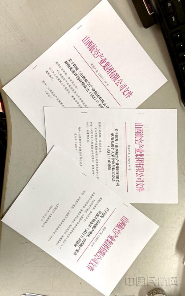 水印1.jpg 水印1.jpg