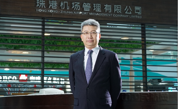 nEO_IMG_珠港机场管理有限公司总经理丘昌贤。