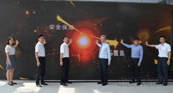 nEO_IMG_5G+智慧机场启动仪式。珠海机场实现5G网络全覆盖