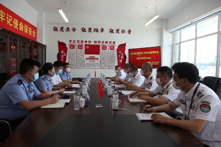 主题党日活动.jpg 主题党日活动.jpg