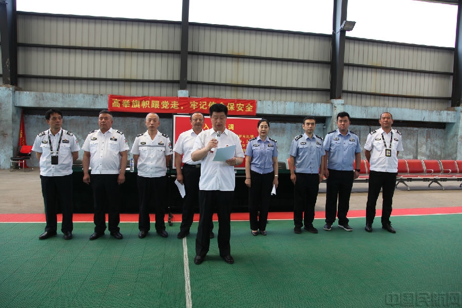 主题党日活动1.jpg 主题党日活动1.jpg
