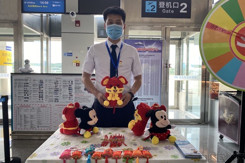 通化1.jpg