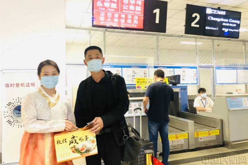 延吉图2_副本.jpg