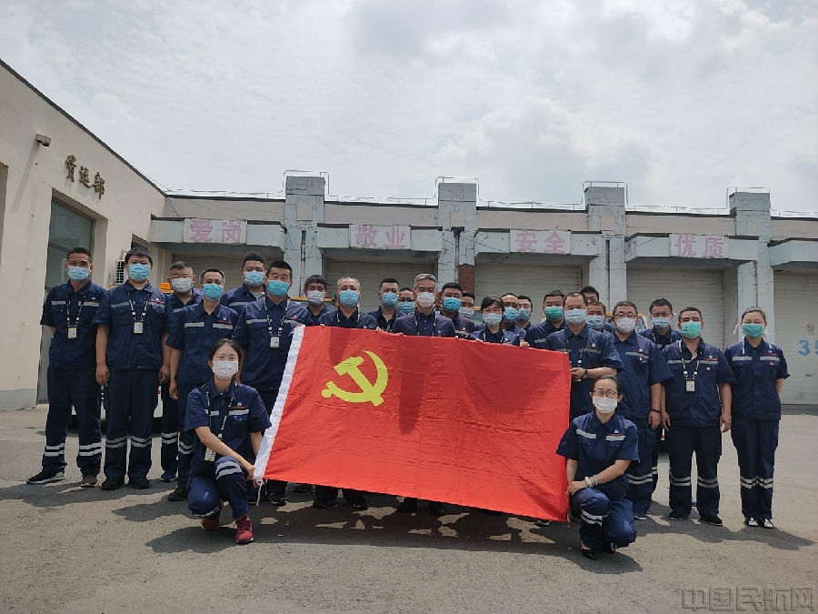 地服党日5.jpg 地服党日5.jpg