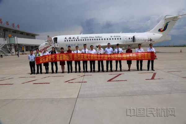 nEO_IMG_图片 2.jpg