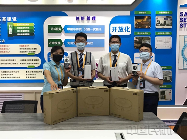 水印3.jpg