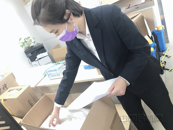 张可心1_副本.jpg 张可心1_副本.jpg
