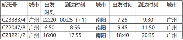 微信图片_20200708175307_副本.png 微信图片_20200708175307_副本.png