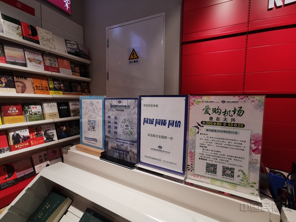 水印09.jpg