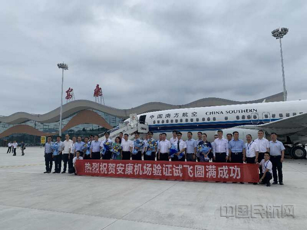 nEO_IMG_微信图片_20200728141926.jpg