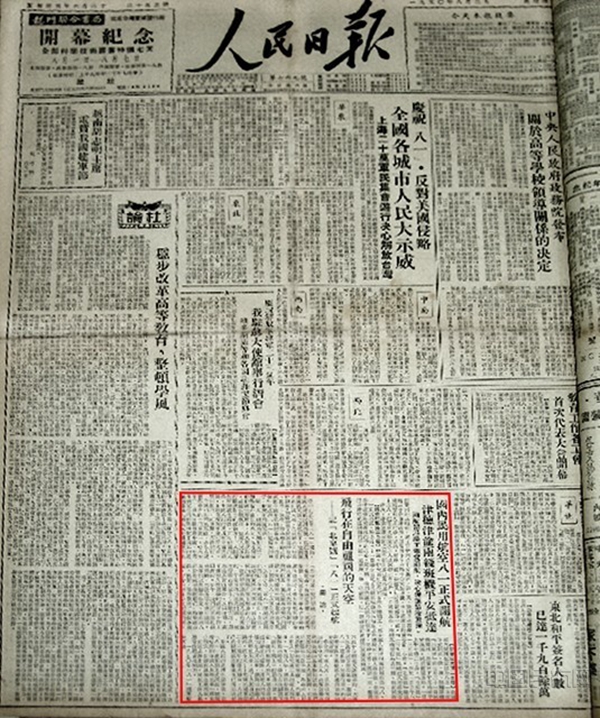 水印7.jpg