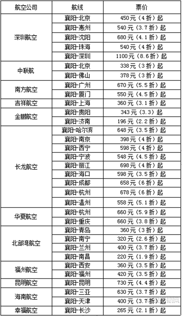 水印1.jpg 水印1.jpg
