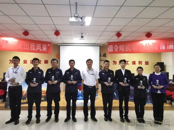 微信图片_20200802000216.jpg 微信图片_20200802000216.jpg