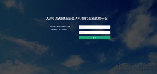 图片5.jpg 图片5.jpg