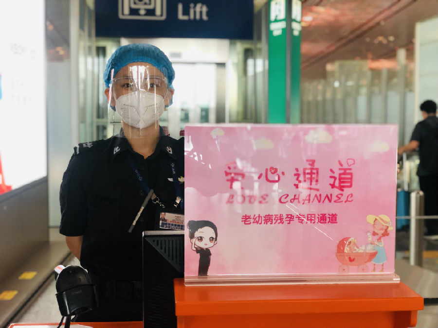 宋梦丹.png 宋梦丹.png