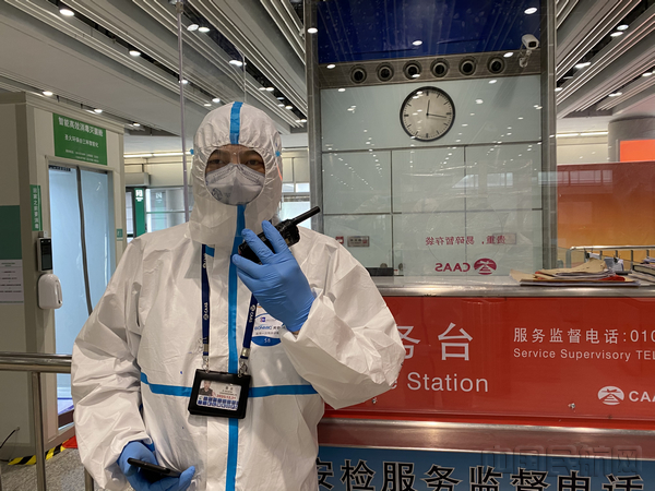 姜波参与处置专区保障.jpg 姜波参与处置专区保障.jpg