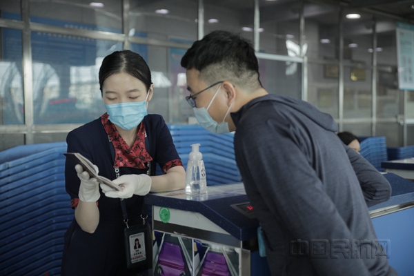 微信图片_20200807180221_副本.jpg 微信图片_20200807180221_副本.jpg