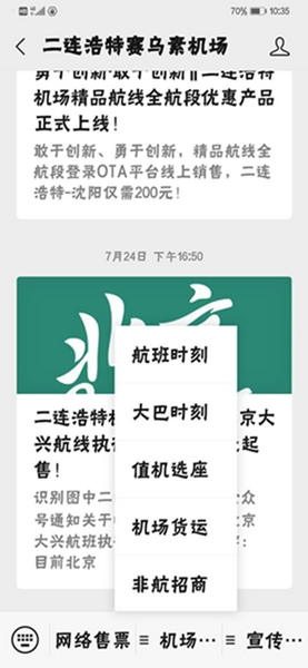 图片15.jpg 图片15.jpg