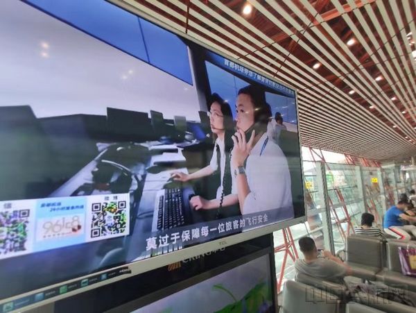 微信图片_20200812173318.jpg 微信图片_20200812173318.jpg