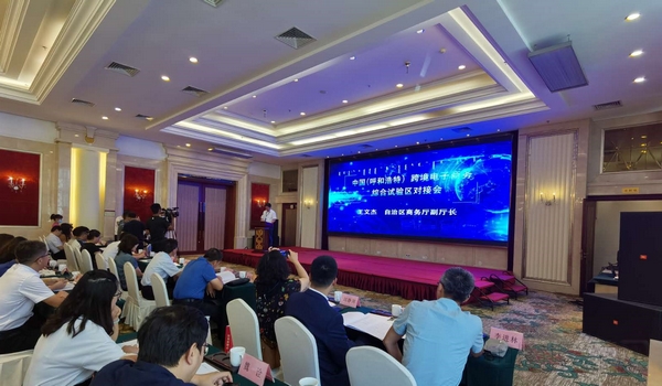 图片3.jpg 图片3.jpg