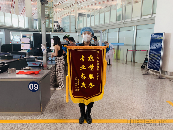 李欣芮(首都机场安保公司供图).jpg 李欣芮(首都机场安保公司供图).jpg