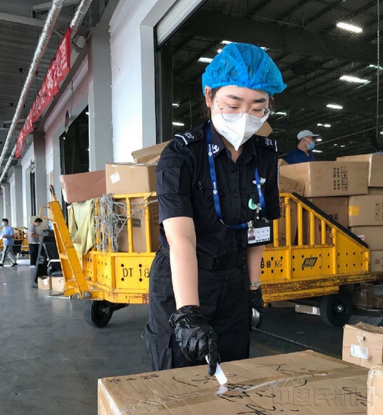 安保公司.jpg 安保公司.jpg