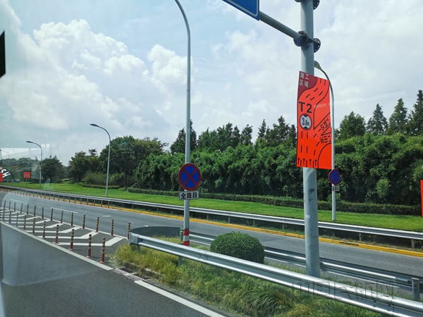 微信图片_20200822141037_副本.jpg 微信图片_20200822141037_副本.jpg