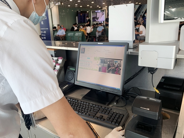 深圳机场率先推出登机口智慧寻人服务