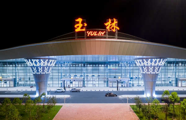 9玉林机场夜景图_副本.jpg