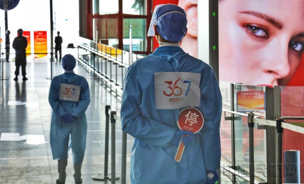 回眸:疫情防控下的“中国第一国门”1.jpg 回眸:疫情防控下的“中国第一国门”1.jpg