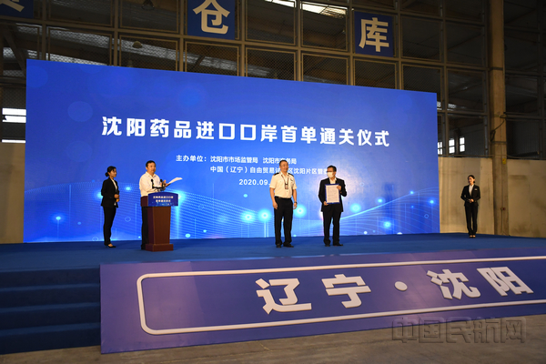 nEO_IMG_DSC_4486.jpg