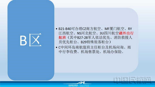 b3.jpg