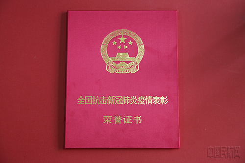 外壳 先进n.jpg