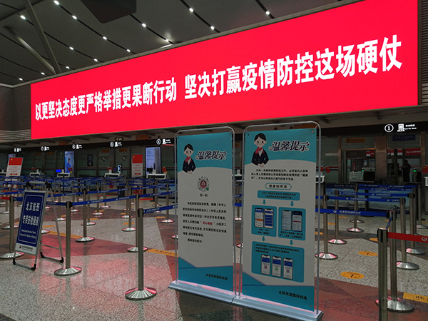 专版告知n.jpg 专版告知n.jpg