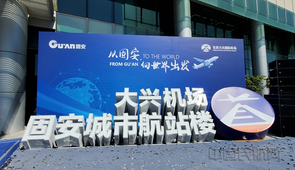 微信图片_20200916152301_副本.jpg 微信图片_20200916152301_副本.jpg