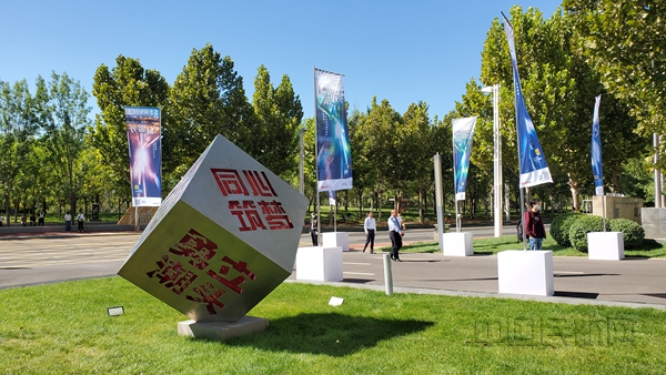 微信图片_20200916152311_副本.jpg 微信图片_20200916152311_副本.jpg