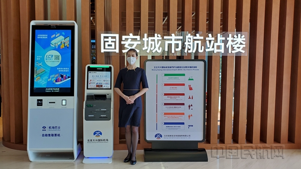 微信图片_20200916152340_副本.jpg 微信图片_20200916152340_副本.jpg
