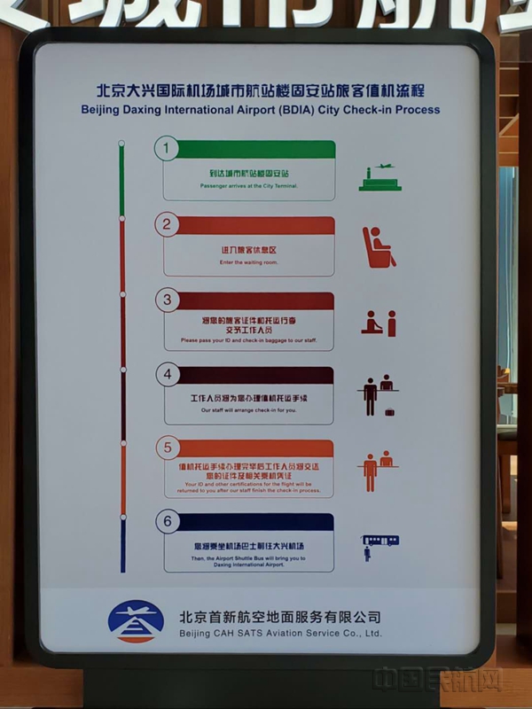 微信图片_20200916160905_副本.jpg 微信图片_20200916160905_副本.jpg