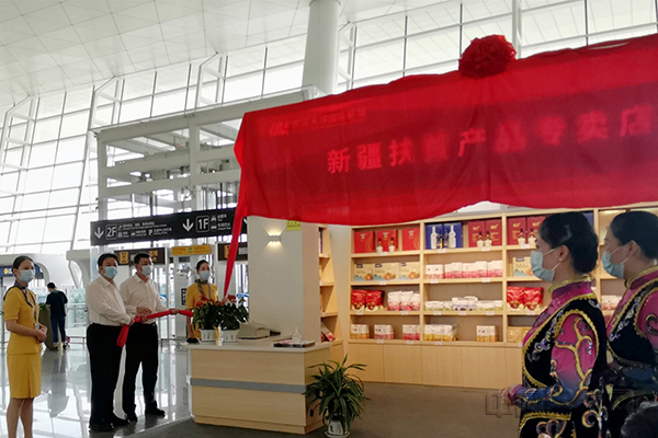 微信图片_20200919214834n.jpg 微信图片_20200919214834n.jpg