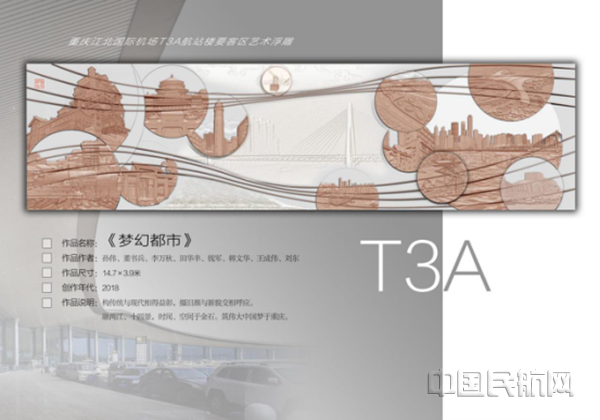 微信图片_20200923171212_副本.png