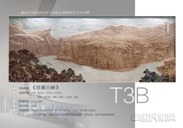 微信图片_20200923171227_副本.png