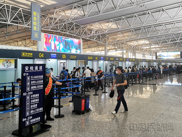 微信图片_202009161139402_副本.jpg