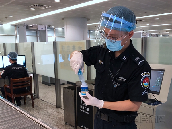 mmexport1601194093456_副本.jpg mmexport1601194093456_副本.jpg