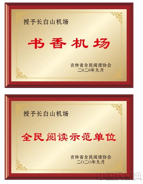 图片6_副本.jpg 图片6_副本.jpg